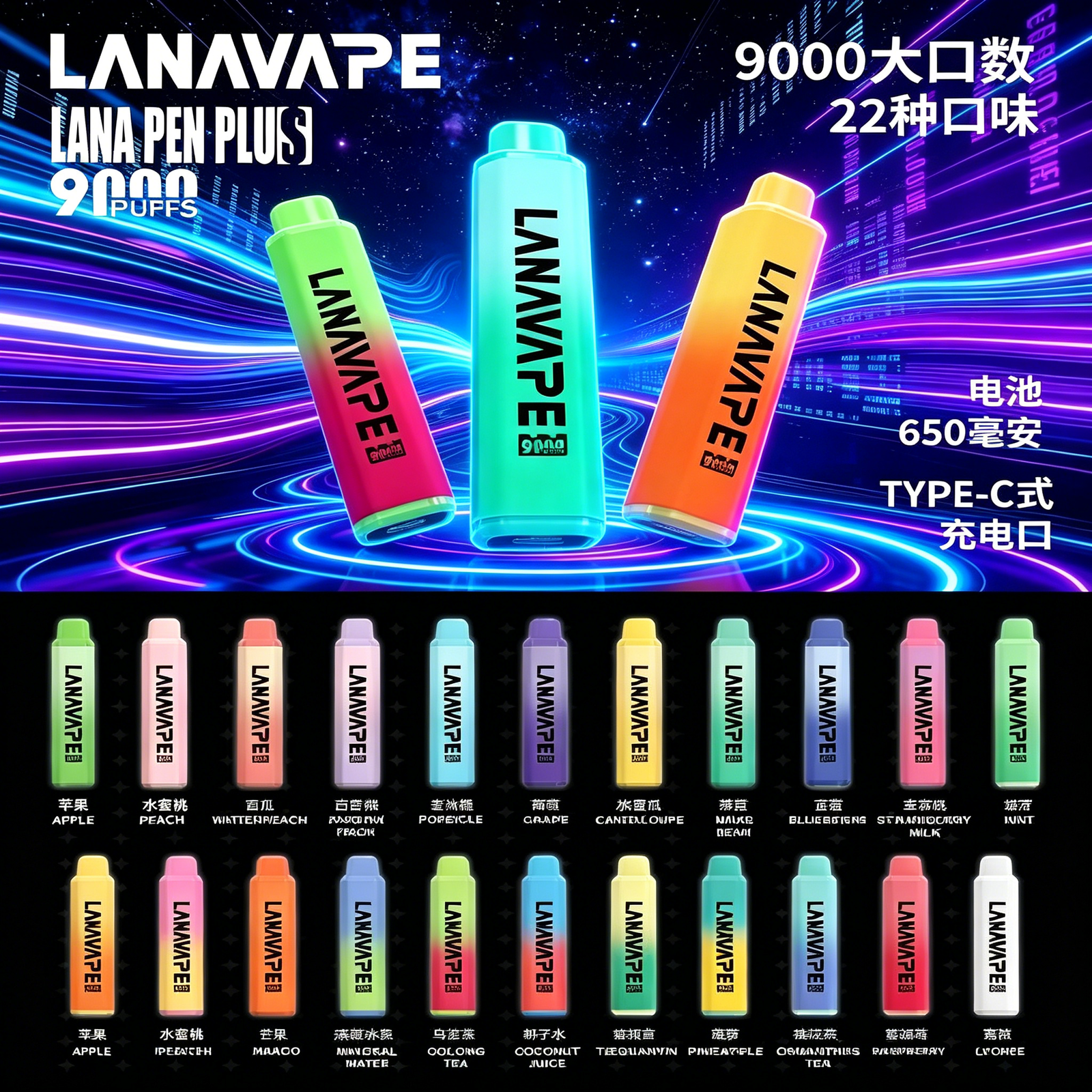 doubao_119